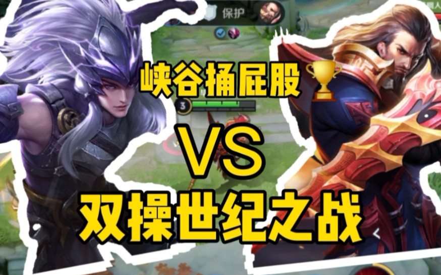打屁股游戏名叫什么_打屁股游戏2_屁股打游戏大全