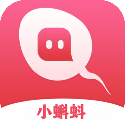 蝌蚪大全品种_小蝌蚪大全_小蝌蚪_蝌蚪大全品种图片