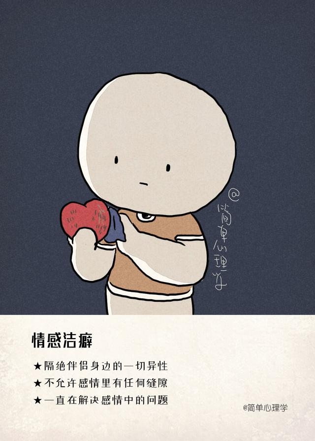 礼貌短句_再爱就不礼貌了完整句子_礼貌的唯美句子