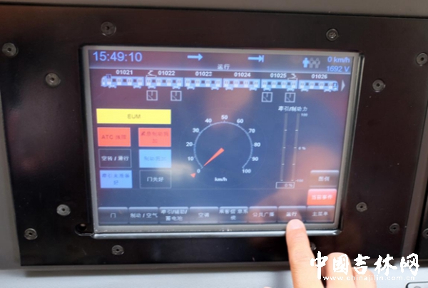 模拟火车驾驶_火车驾驶模拟器3_火车驾驶模拟器破解版
