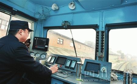 火车驾驶模拟器3_火车驾驶模拟器破解版_模拟火车驾驶