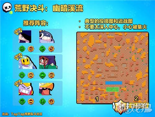 荒野大嫖客_荒野大嫖客剧情是啥_荒野大嫖客大结局