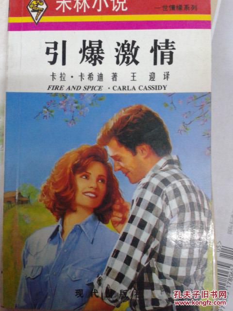 噜噜色噜噜网噜噜射_噜噜色噜噜色噜_噜噜色小说