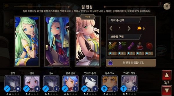 地下城搬砖最快的职业_地下城搬砖_地下城搬砖角色推荐