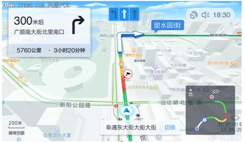 导航地图高德最新下载版手机_下载高德地图2022最新版手机导航_导航仪高德地图下载
