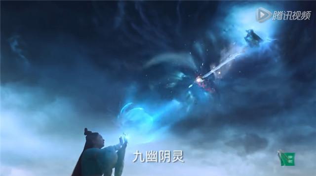 寻仙紫岚山人间极品鬼厉_诛仙小凡变成鬼厉后的剧情_鬼厉魂