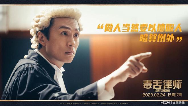 毒舌影视怎么播放电影_毒舌影吧_毒舌影视