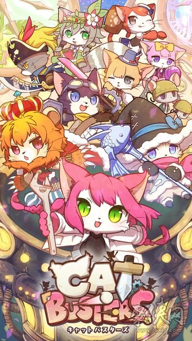 猫里奥3下载_猫里奥下载官方_猫里奥8关版下载