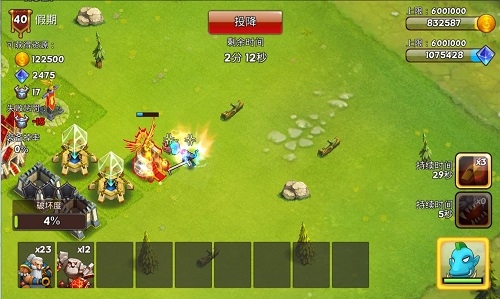 三国无双5_无双三国小说_无双三国志