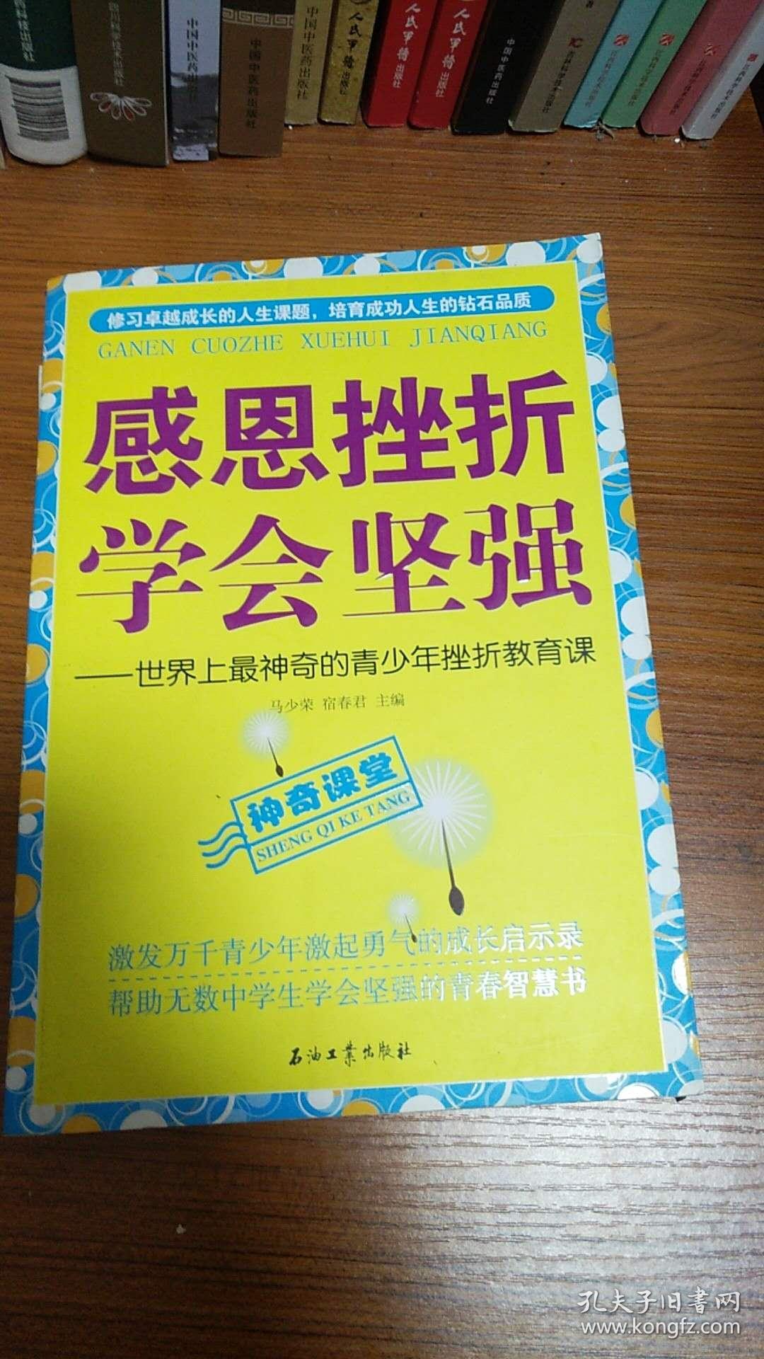 昨天过去伤心和烦恼是什么歌名_过去的伤心烦恼已过去的歌词_昨天已经过去所有的伤心和烦恼是什么歌