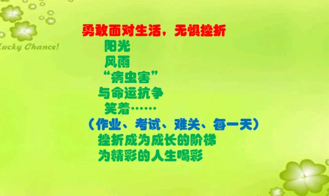 昨天已经过去所有的伤心和烦恼是什么歌_过去的伤心烦恼已过去的歌词_昨天过去伤心和烦恼是什么歌名