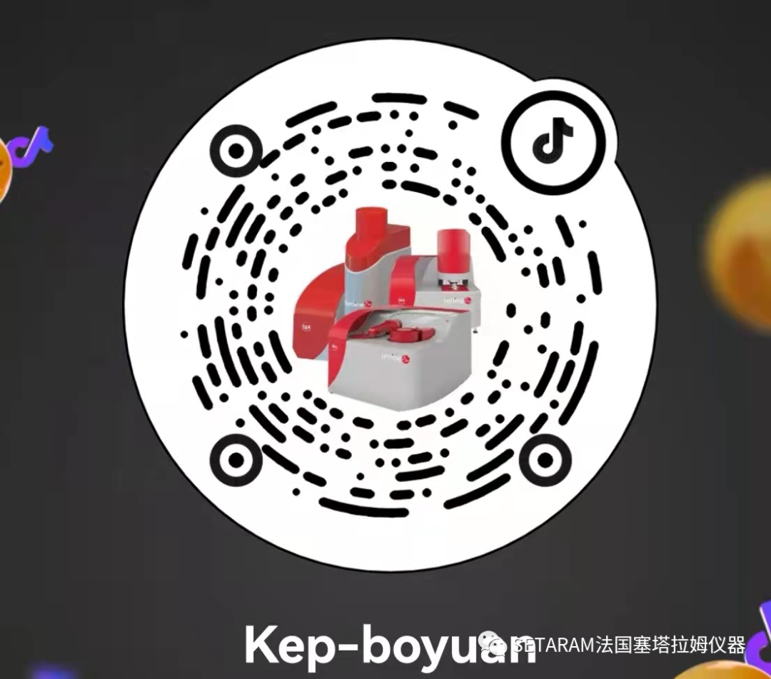 抖音怎么抖屏_抖音码_抖音颖宝儿