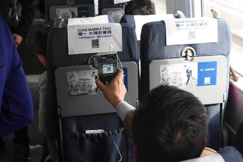 高铁连接上wifi却不能上网_高铁wifi连接不能上网_高铁上怎么连接wifi