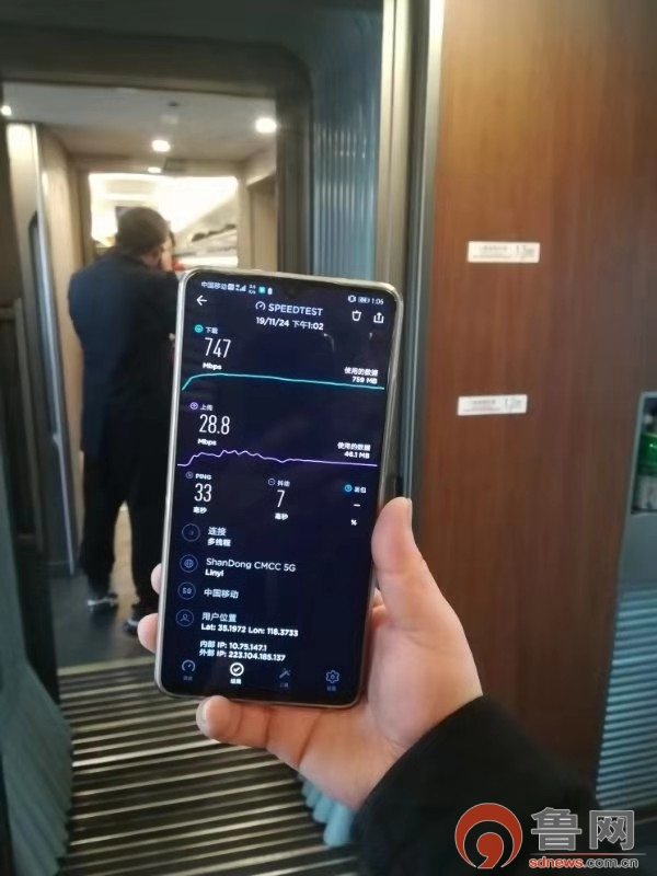 高铁连接上wifi却不能上网_高铁wifi连接不能上网_高铁上怎么连接wifi