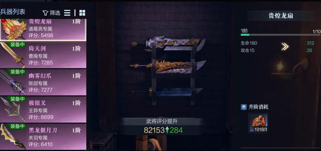 无双三国作弊_三国无双3修改器_无双三国mod