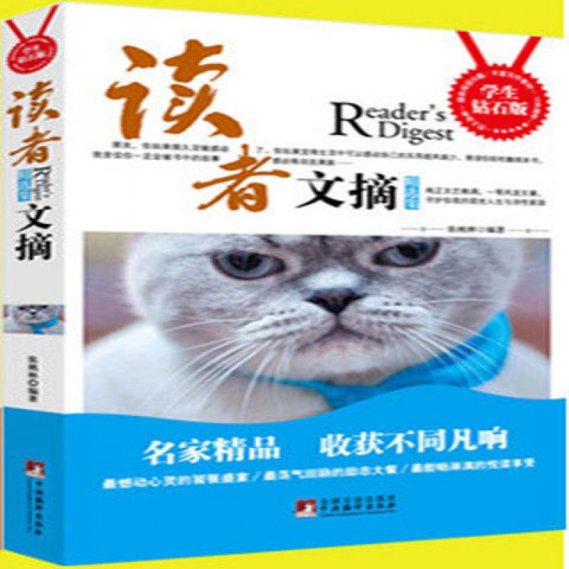 汤博乐_汤博乐如何下载安装_汤博乐是什么