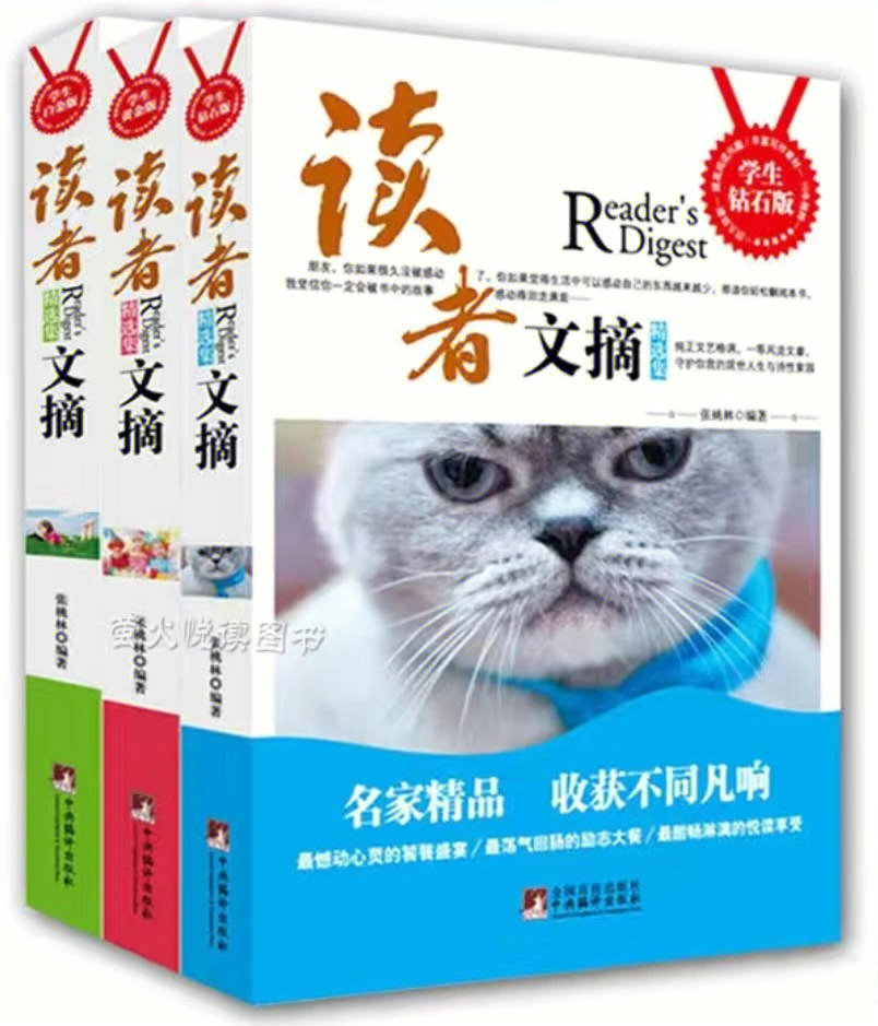 汤博乐_汤博乐如何下载安装_汤博乐是什么