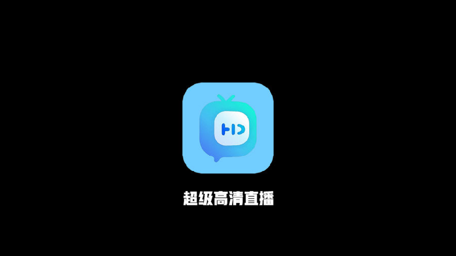月光宝盒直播app下载_忘忧草直播app下载_虎牙直播手机app下载