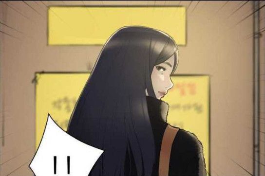 邪恶漫画大全之无遮羞h_邪恶漫画大全无遮羞彩_韩漫画无遮羞漫画