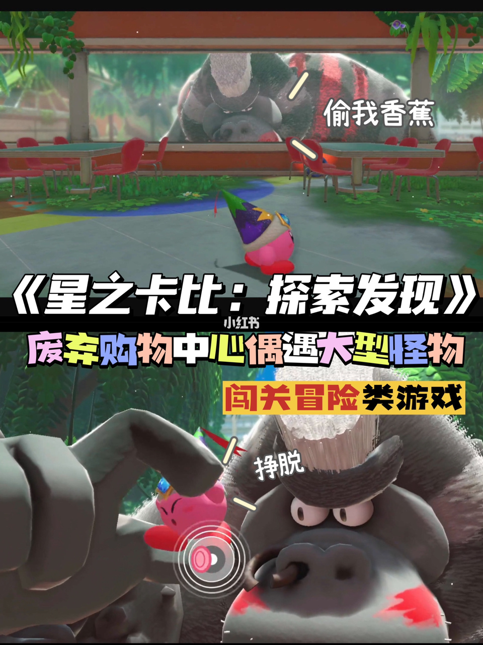 星卡下载免流吗_星之卡比下载_星卡下载软件
