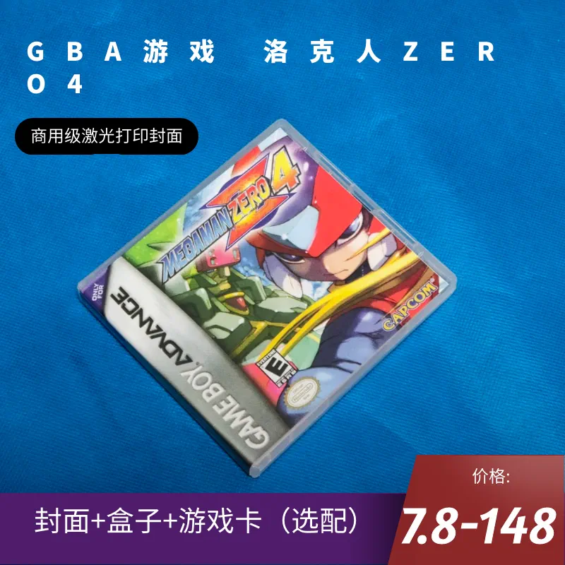 星卡下载免流吗_星之卡比下载_星卡下载软件