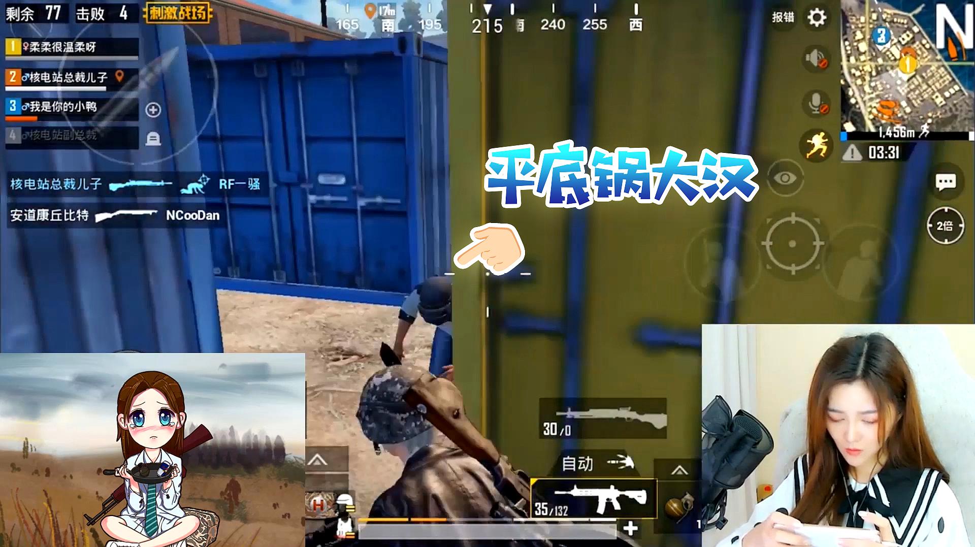 新手村：打开打本的冒险之门