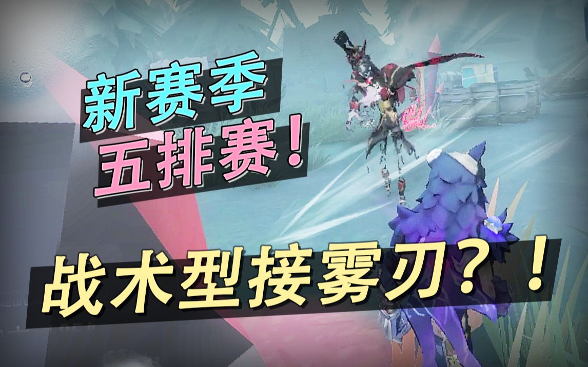 佣兵战纪_佣兵战纪停更_佣兵之战