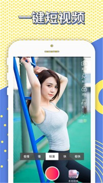 香蕉片与新鲜香蕉_炸香蕉片视频_香蕉视频看片