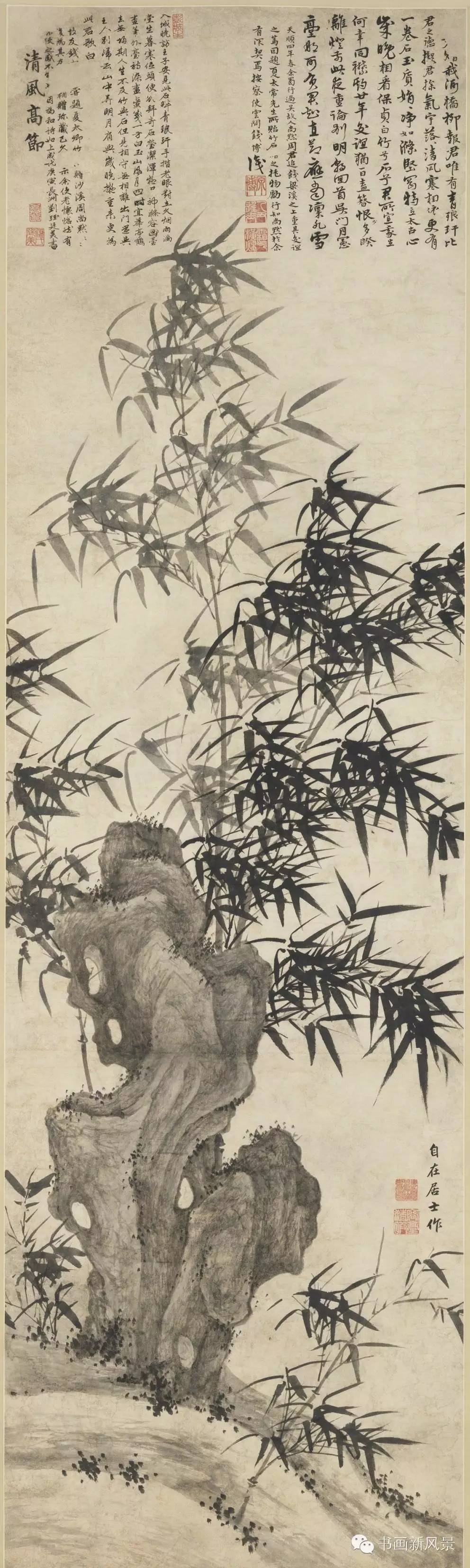 甜竹竹_大埔茶阳甜竹