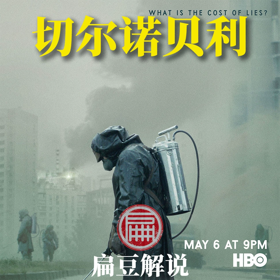 看好的电影_扁豆看电影_看3d电影坐什么位置好