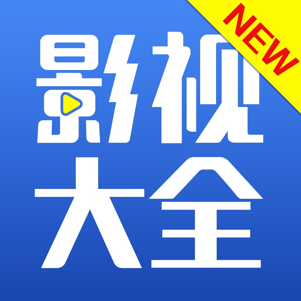 蜜柚图片大全_视频大全免费下载蜜柚TV_蜜柚下载免费视频大全