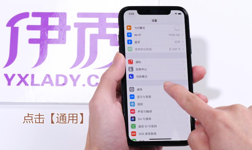 闪光灯苹果打开怎么设置_闪光灯苹果打开不亮_苹果怎么打开闪光灯