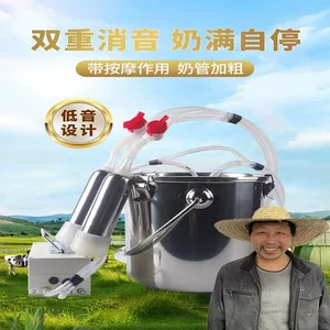 希露薇挤奶器触发条件_希尔薇护士服触发条件_希尔薇结局触发条件