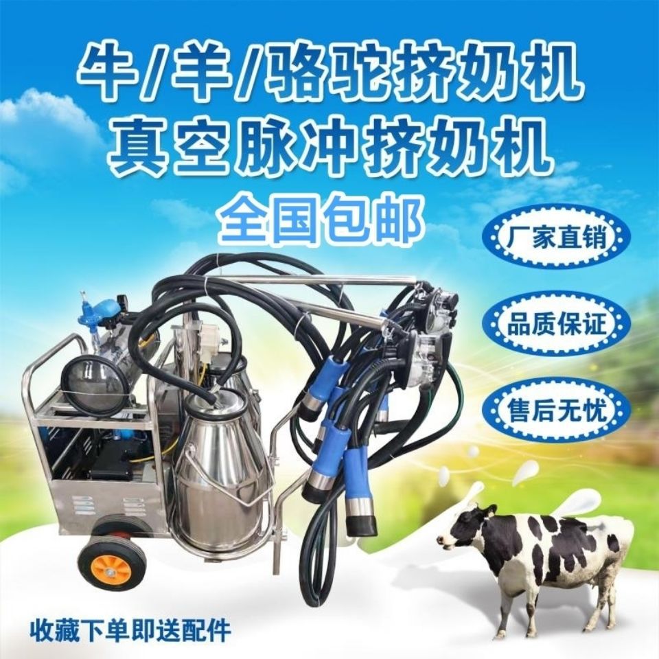 希露薇挤奶器触发条件_希尔薇护士服触发条件_希尔薇结局触发条件