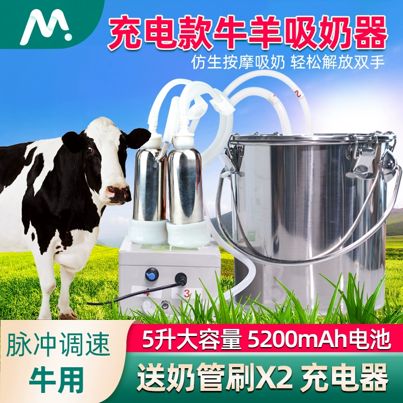 希尔薇护士服触发条件_希尔薇结局触发条件_希露薇挤奶器触发条件