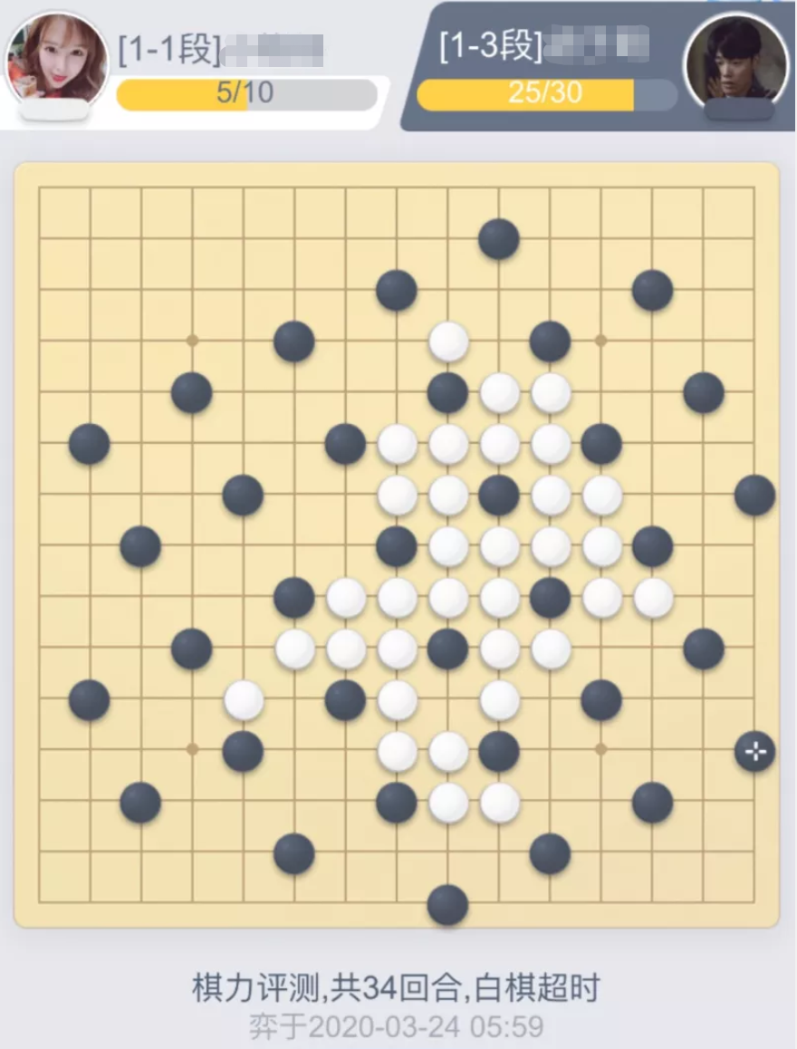 五子棋游戏双人版_五子棋双人版_五子棋双人小游戏