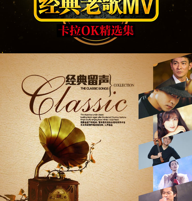 怎么把无版权的歌下载下来_歌曲无版权怎么下载_歌曲下载后没版权了还能听吗