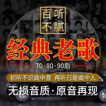 歌曲下载后没版权了还能听吗_歌曲无版权怎么下载_怎么把无版权的歌下载下来