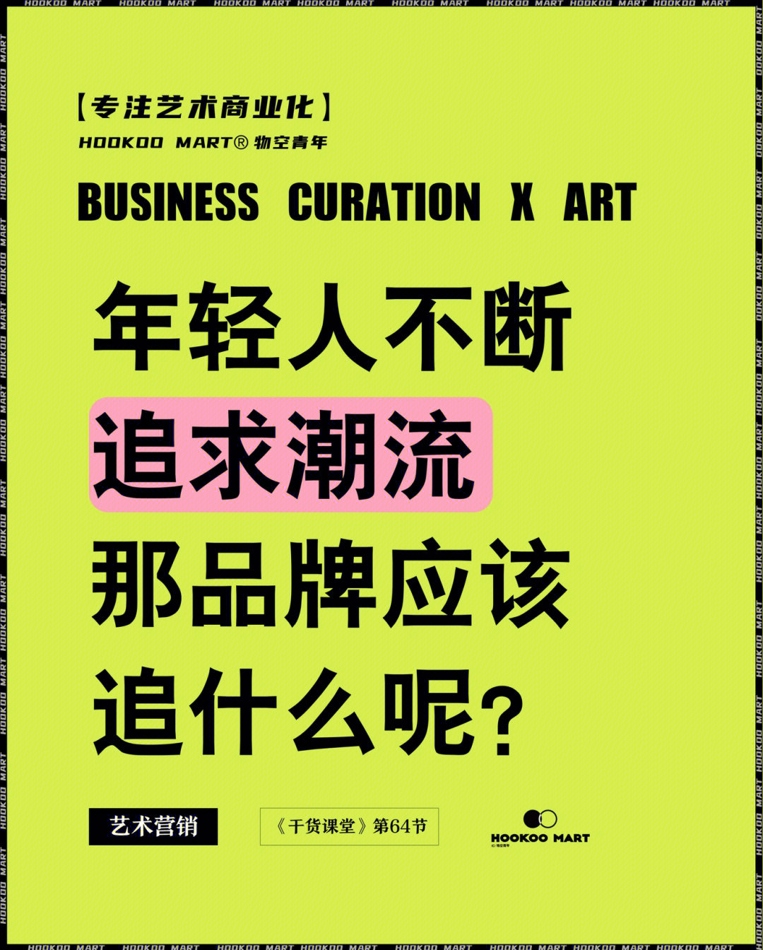 艾比郎沙瓦郎_艾比郎_艾比郎努力值
