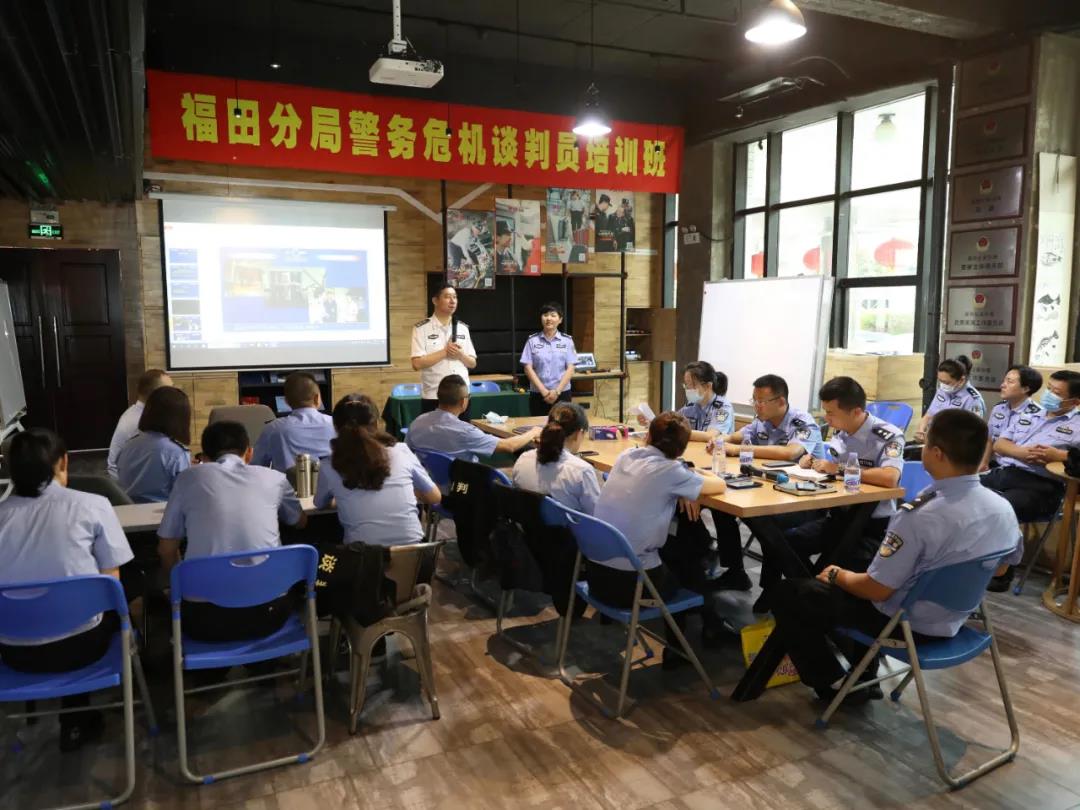 警察是公务员吗_这就是警察2_警察是公务员还是事业编
