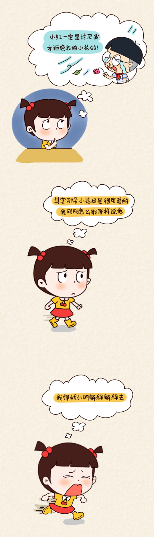 乐文小说_天官赐福小说乐文_香归小说乐文