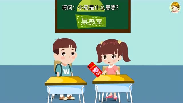 乐文小说_香归小说乐文_天官赐福小说乐文