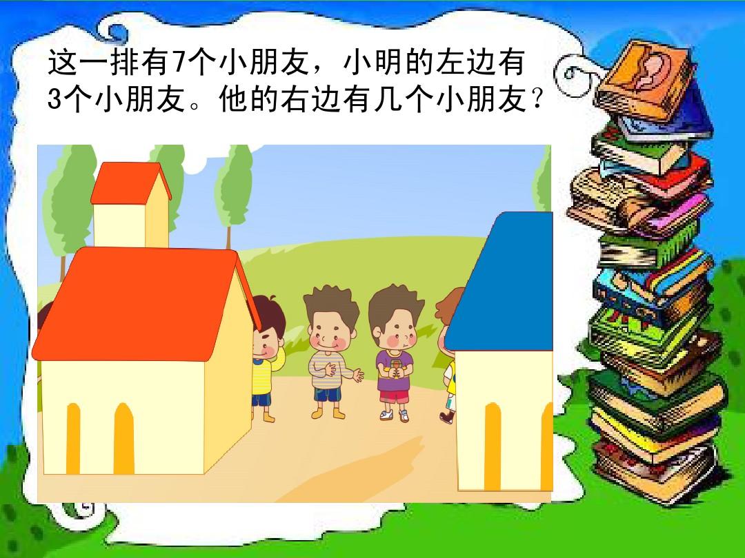 乐文小说_天官赐福小说乐文_香归小说乐文