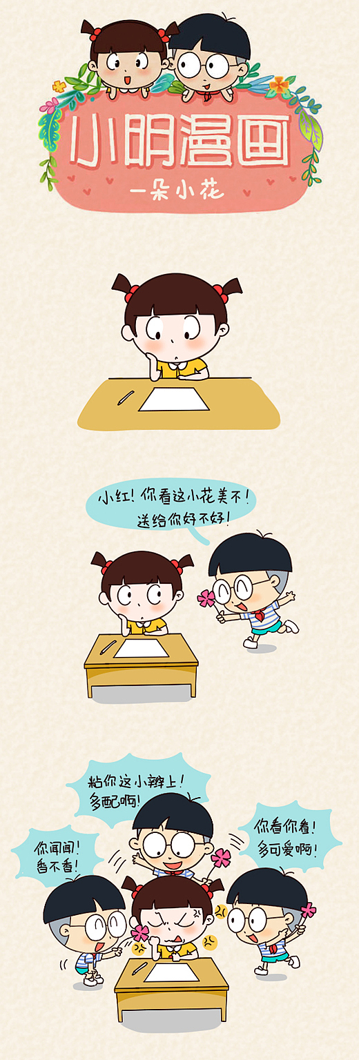 乐文小说_天官赐福小说乐文_香归小说乐文