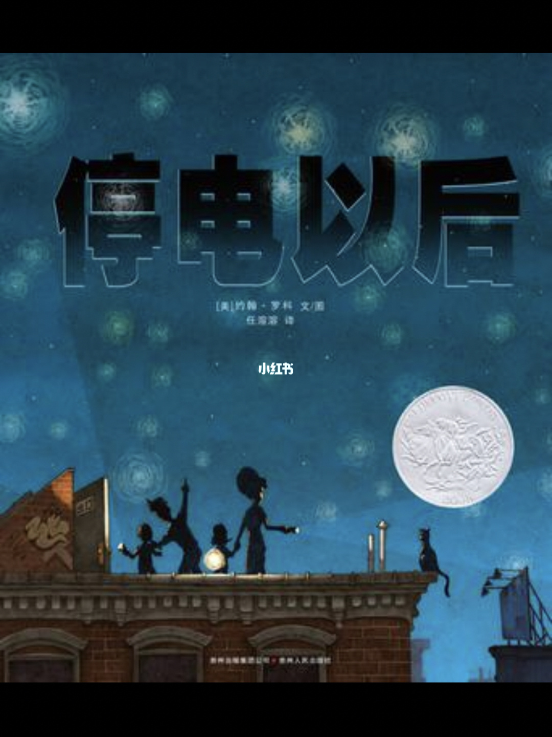 独眼小宝_独眼小宝给多少钱_独眼小宝好耶表情包