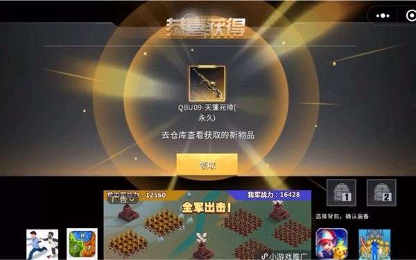 vip888等其他礼包码_礼包激活码888888_类似vip888激活码的礼包
