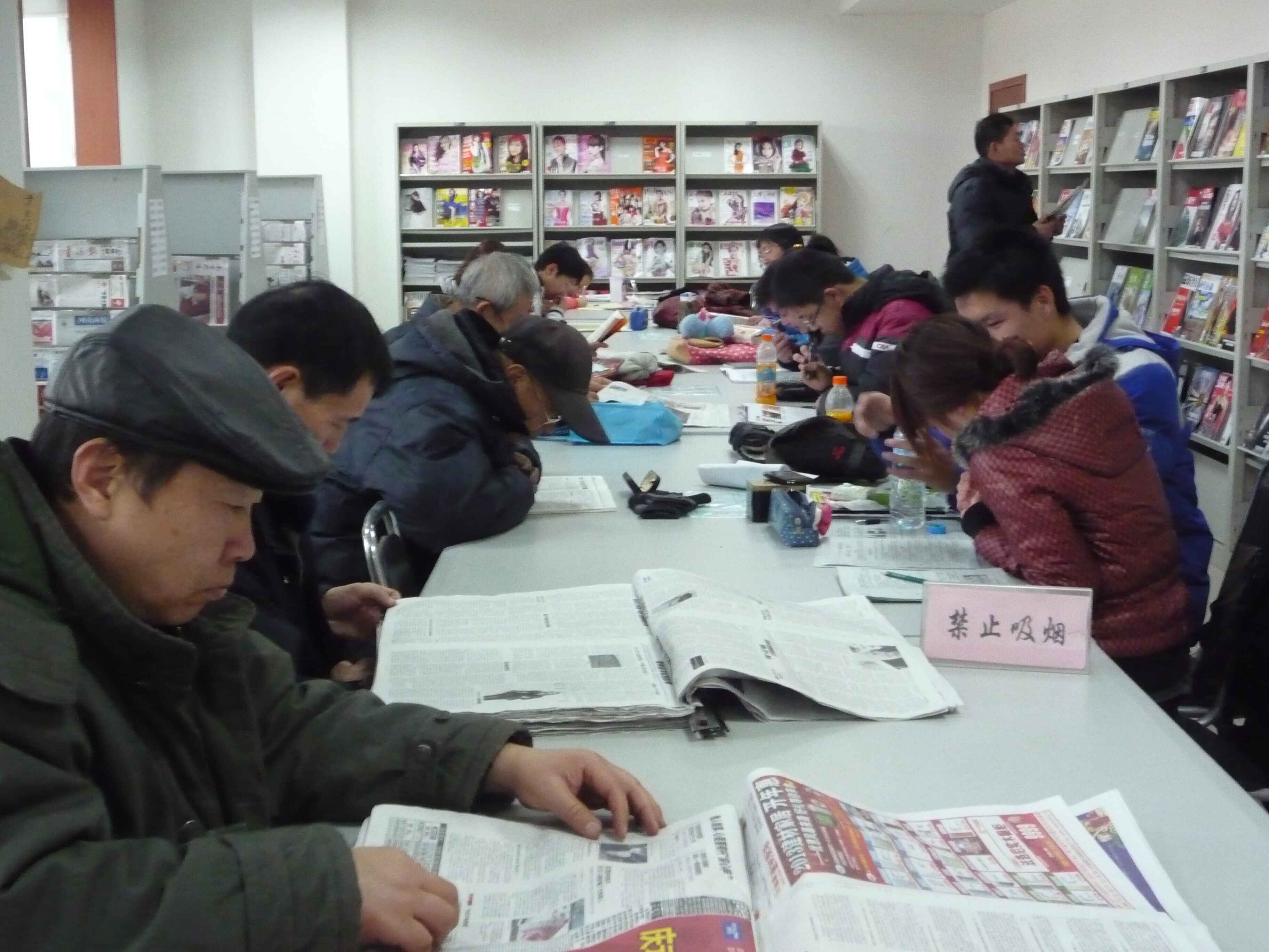 小说书海沧生在线阅读_书海小说网_书海小说