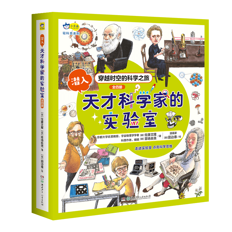 左小翎壳小杀的关系_左小翎_左小翎百科