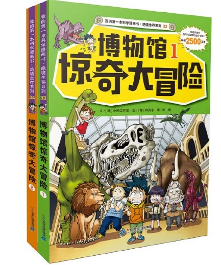 左小翎壳小杀的关系_左小翎_左小翎百科
