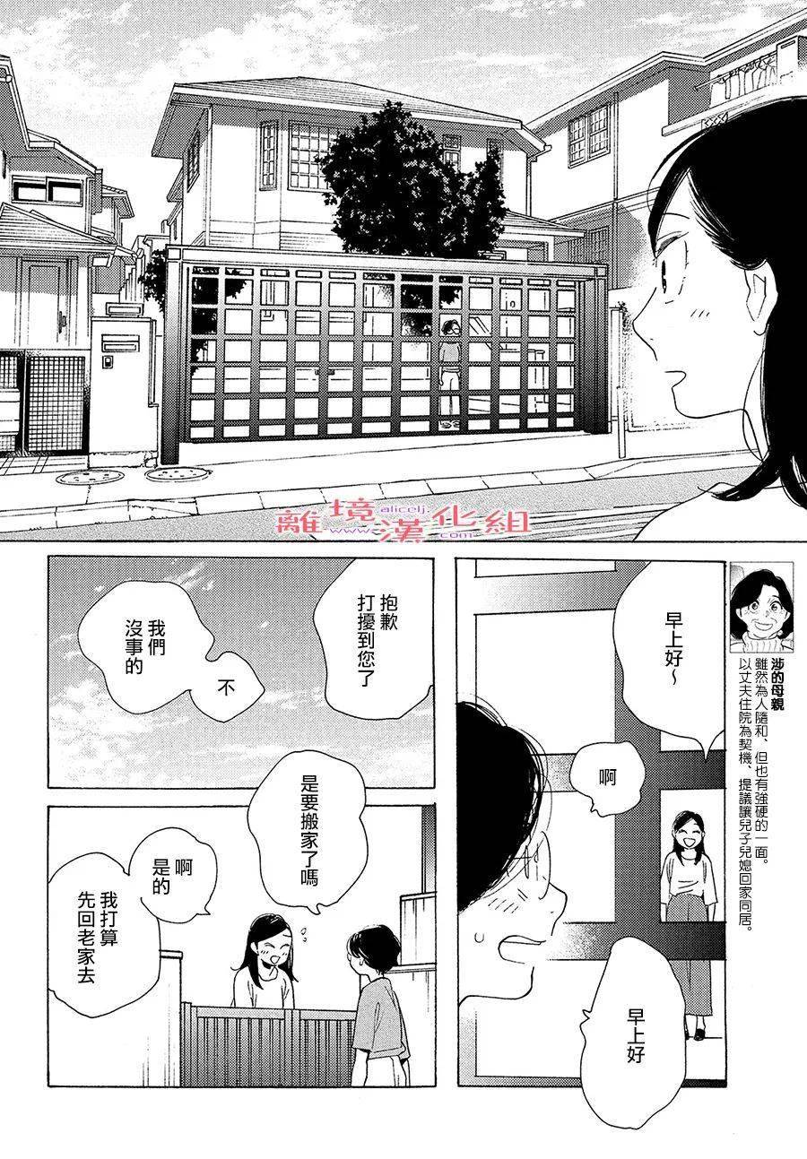 成人sq视频在线观看网站_sq片观看_成人在线免费视频